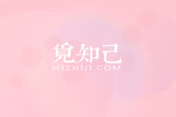 追女生多久表白合适？怎么向喜欢的女生表白